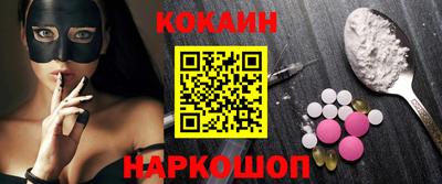 прущие грибы Гусиноозёрск