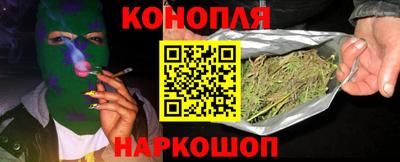 бутик Гусь-Хрустальный