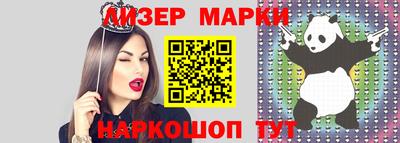 мяу мяу мука Гусев