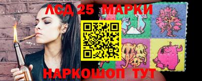 мяу мяу мука Гусев