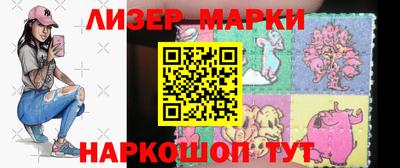 мяу мяу мука Гусев