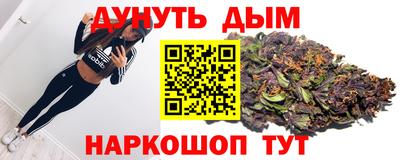 мяу мяу мука Гусев