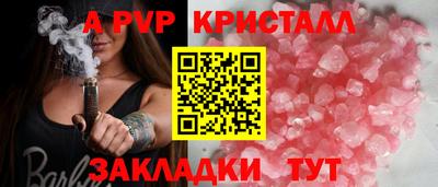 мяу мяу мука Гусев