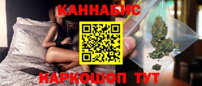 бутик Гусь-Хрустальный