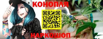 бутик Гусь-Хрустальный