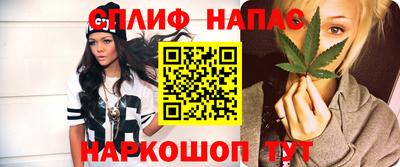 бутик Гусь-Хрустальный
