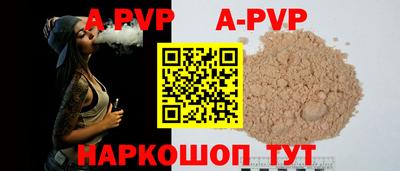 прущие грибы Гусиноозёрск