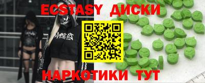 мяу мяу мука Гусев