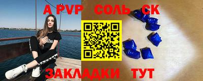 мяу мяу мука Гусев