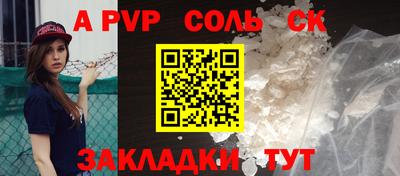 прущие грибы Гусиноозёрск