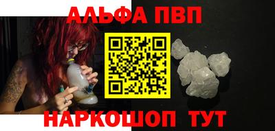 мяу мяу мука Гусев