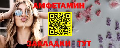 мяу мяу мука Гусев