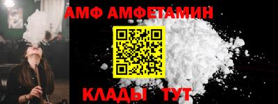 мяу мяу мука Гусев