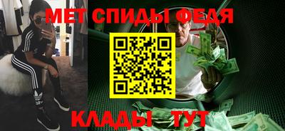мяу мяу мука Гусев