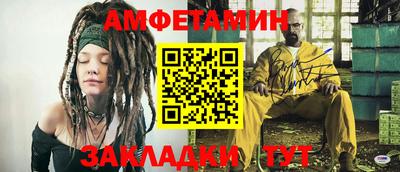бутик Гусь-Хрустальный