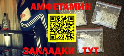 бутик Гусь-Хрустальный