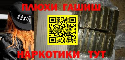 мяу мяу мука Гусев