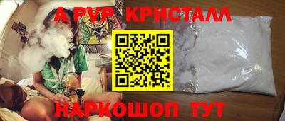 сатива Тара